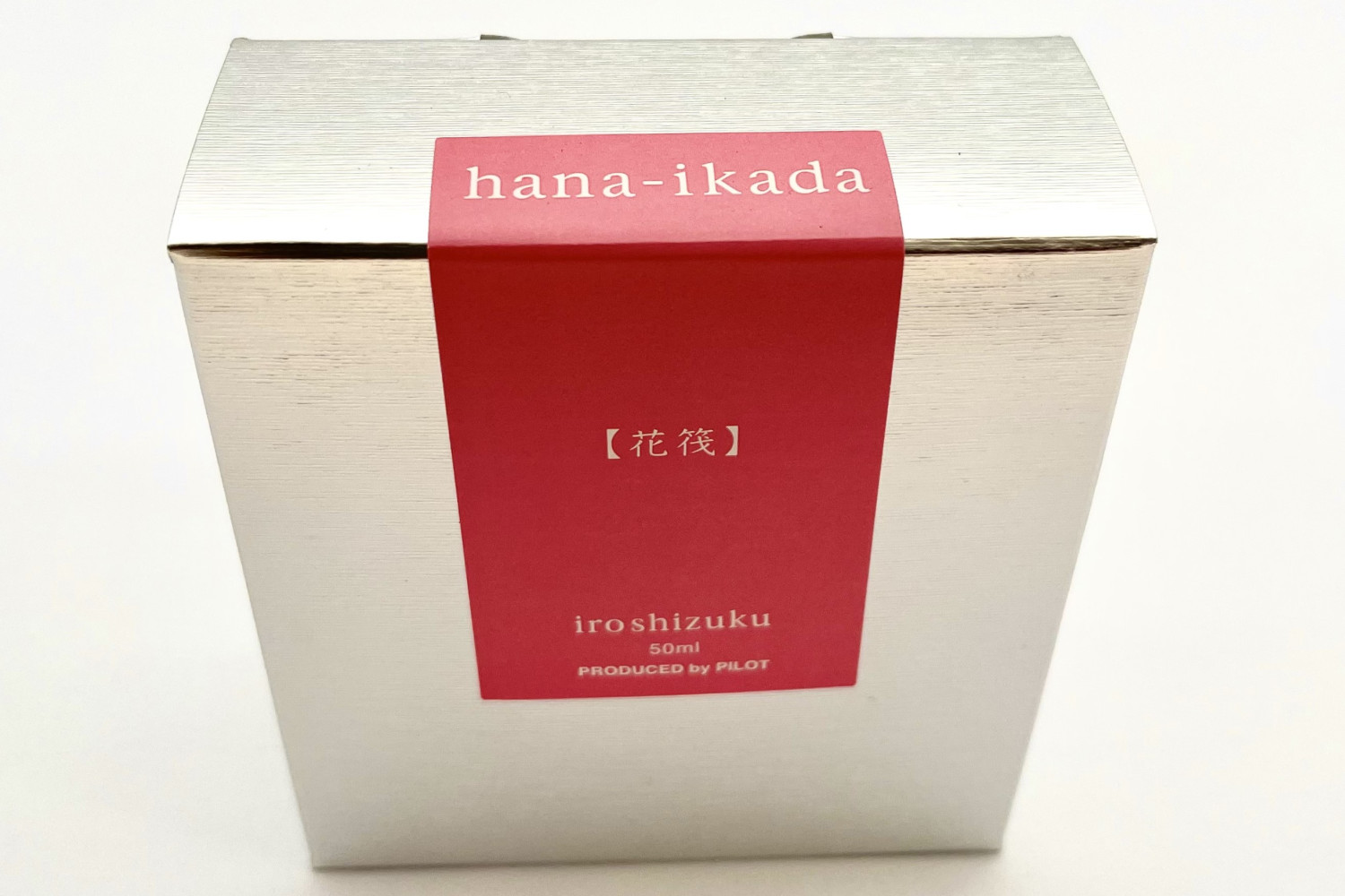 PilotIroshizukuInkHanaIkada_B